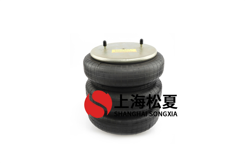 橡膠空氣彈簧的日常維護應注意什么？