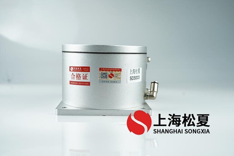 空氣彈簧隔振器有什么優(yōu)點？